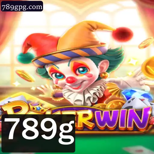 Descubra o Mundo do POKERWIN: Um Guia Completo com Regras e Estratégias